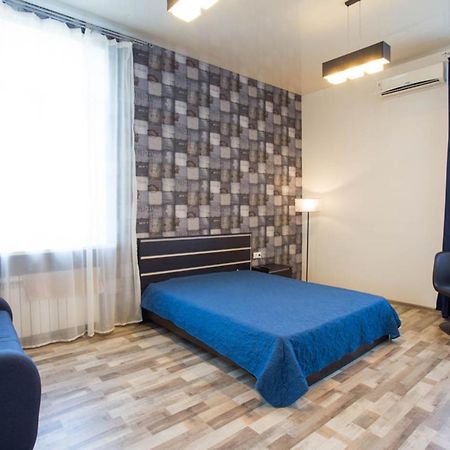 Studio Apartment In The Heart Of Kharkiv - Darvina Str. 17/2 Екстериор снимка