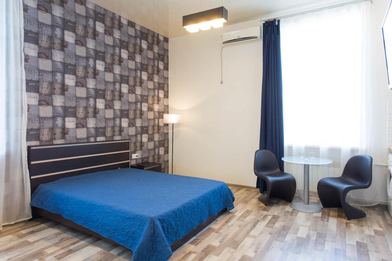 Studio Apartment In The Heart Of Kharkiv - Darvina Str. 17/2 Екстериор снимка